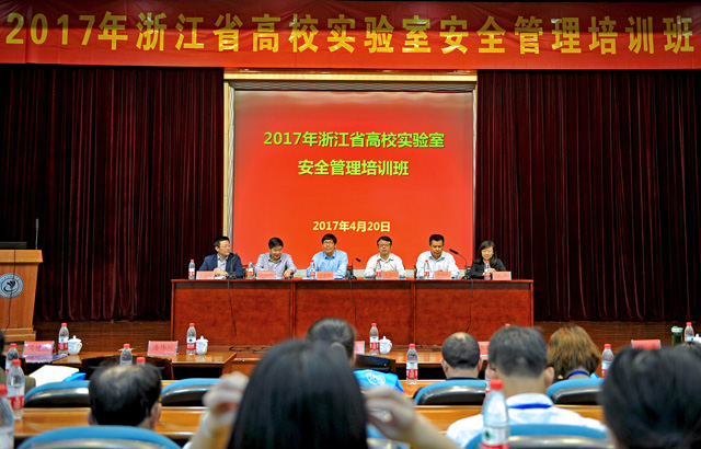 安全培训1.jpg