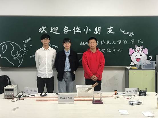 说明:C:\Users\TLHD5250\Documents\Tencent Files\7117285\FileRecv\MobileFile\IMG_3029.JPG